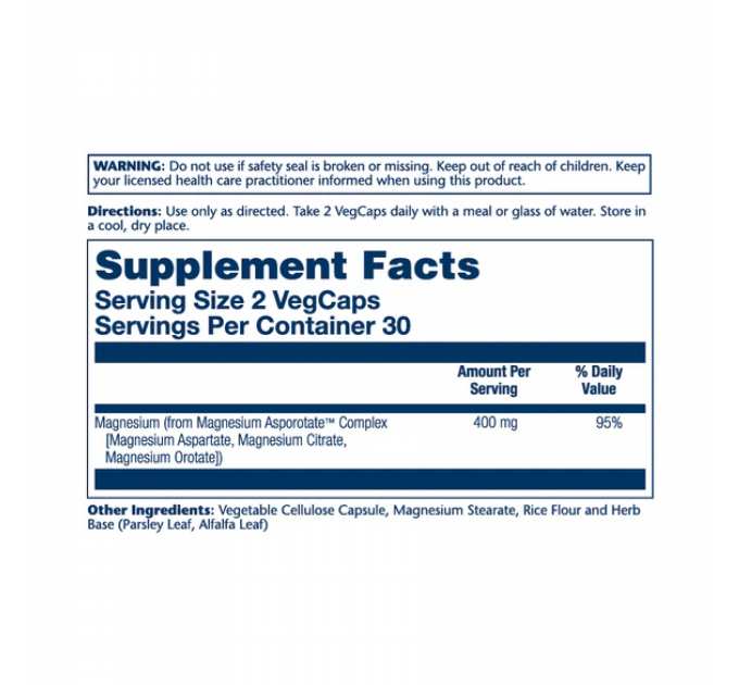 Magnesium Asporotate 400mg - 60 vcaps (Без етикетки)