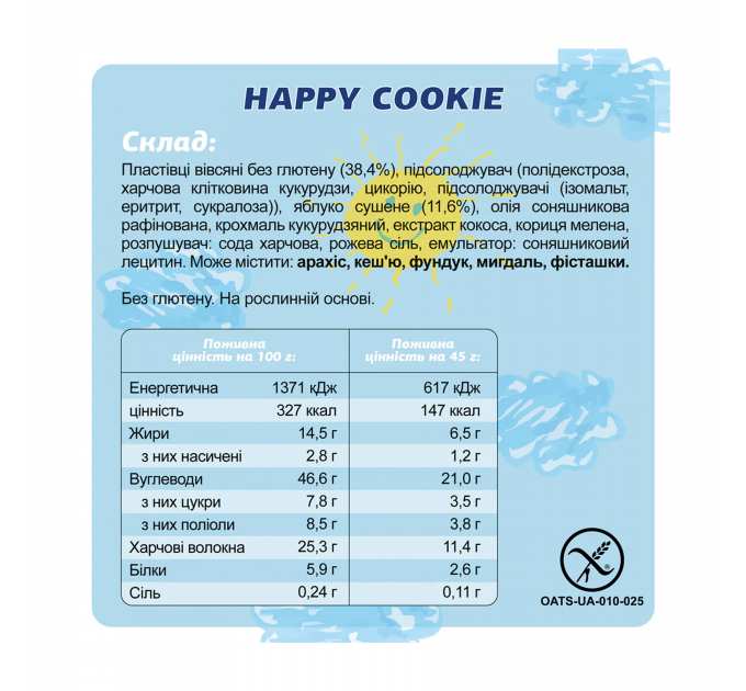 Fizi Protein Bar Special - 10x45g Happy Cookies