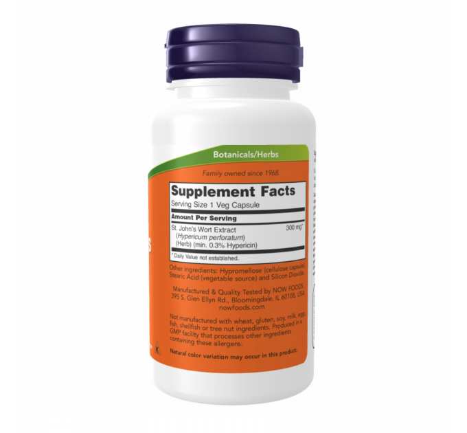 ST. John's Wort 300mg - 100 vcaps