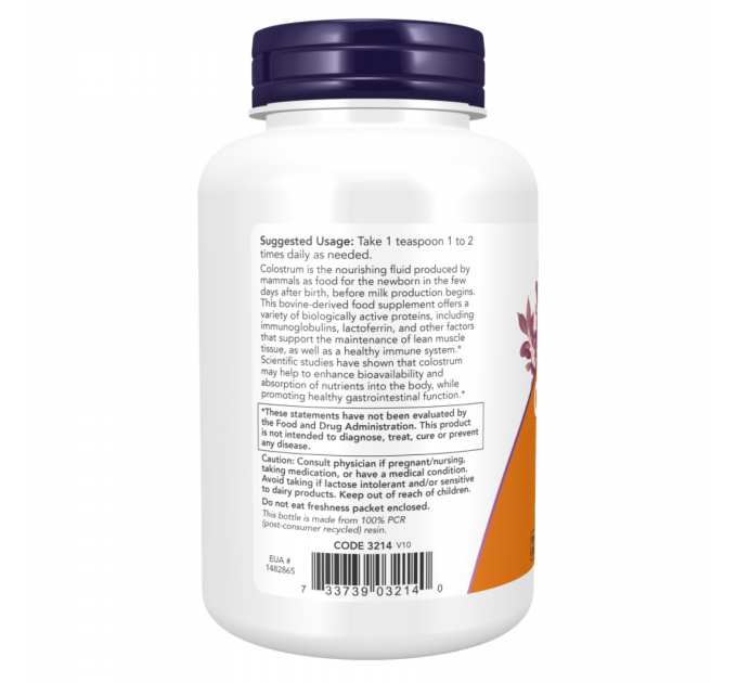Colostrum Powder Pure - 85g (3oz)