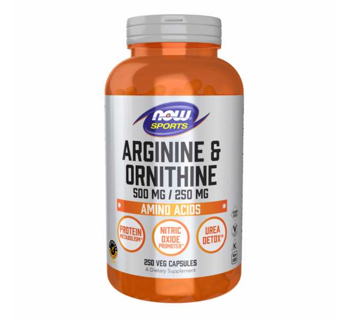 Arginine/Ornithine - 250 vcaps