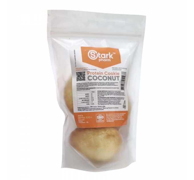 Protein Cookie - 100g Coconut