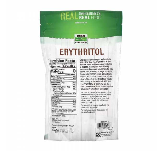 Erythritol - 454g