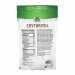 Erythritol - 454g