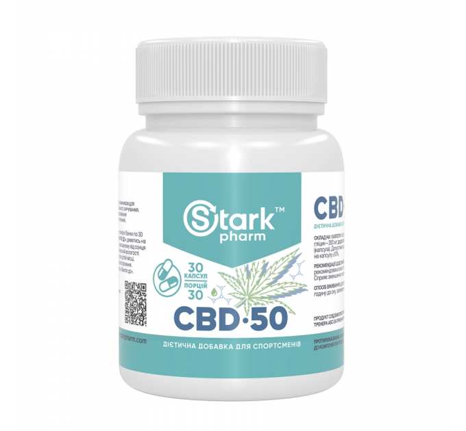 Stark CBD 50mg - 30 caps