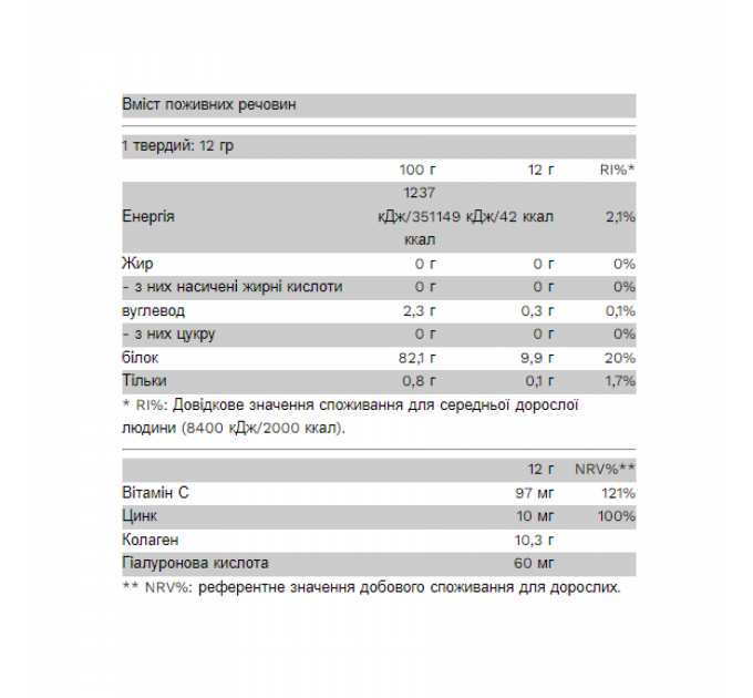 CollaGold - 12g Orange Juice