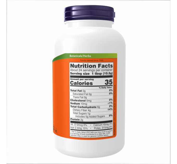Wheat Grass Powder Organic - 9oz