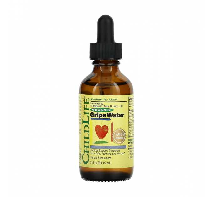 Organic Gripe Water - 59 ml