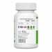 Acetyl-L-Carnitine - 60 caps