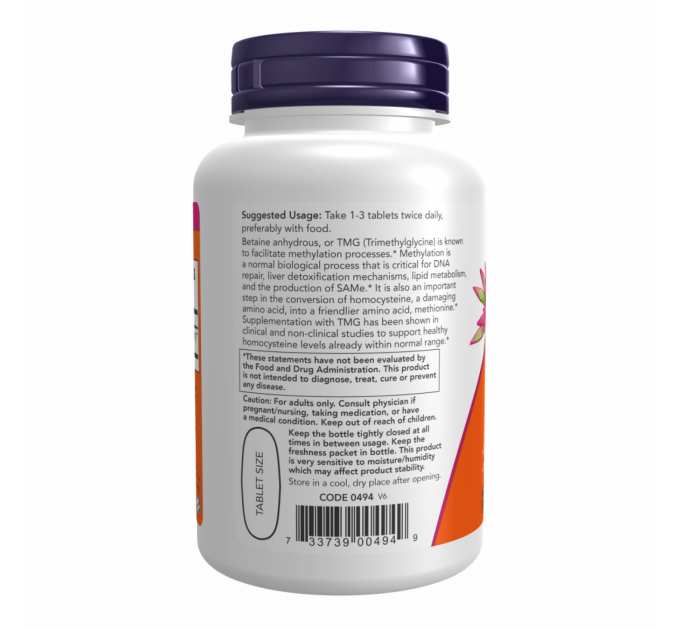 TMG 1000mg - 100 tabs