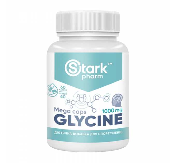 Glycine Mega caps 1000mg - 60caps