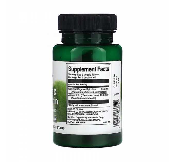 Organic Spirulina & Astaxanthin - 120 veg tabs