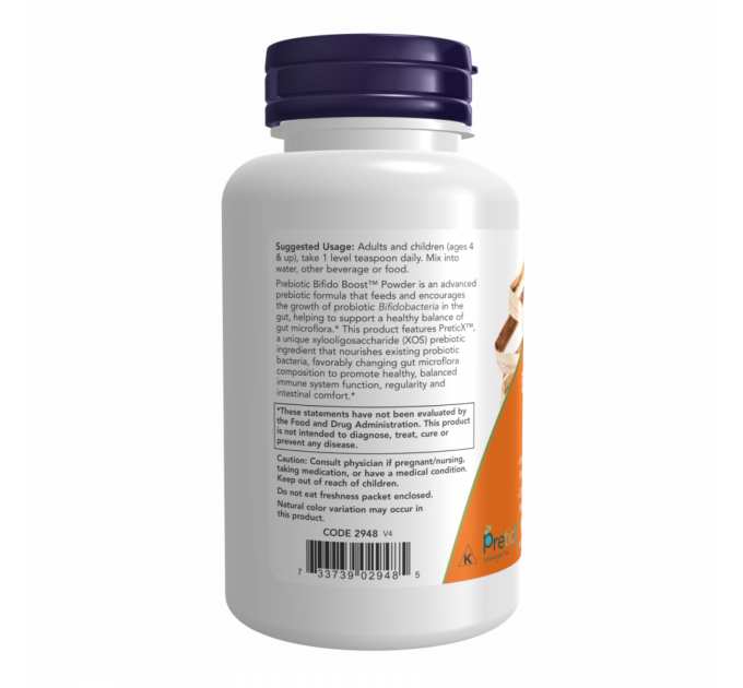 Prebiotic Bifido Boost Powder - 85g