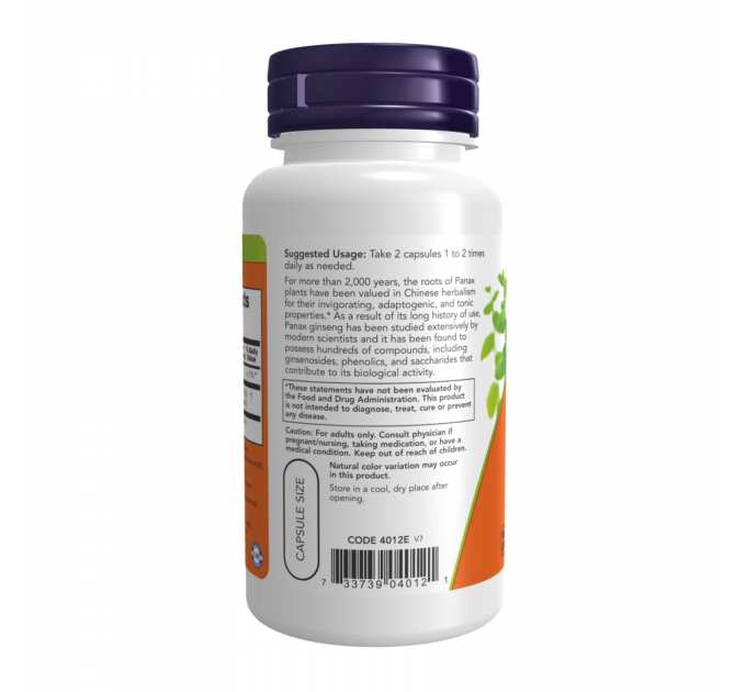 Panax Ginseng 500mg - 250 vcaps
