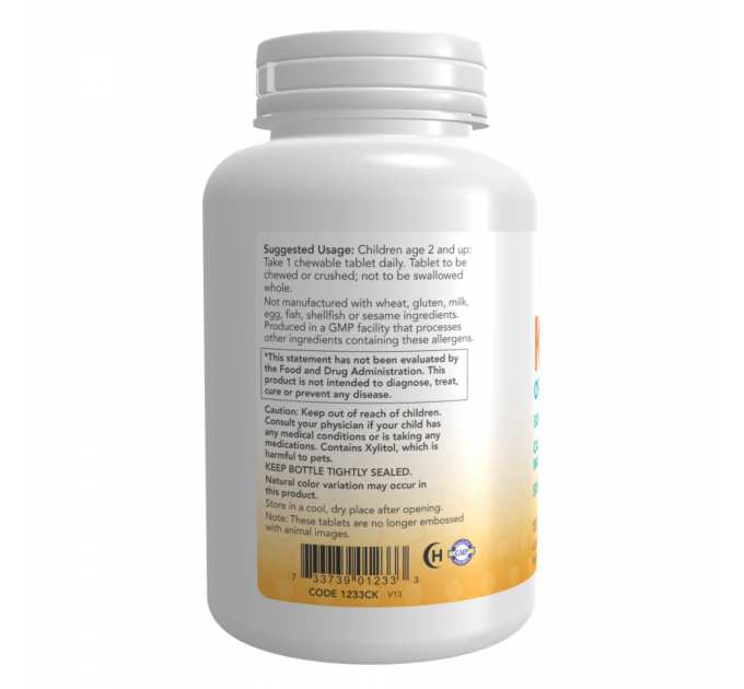 Kid-Cal Chewable Calcium - 100 loz