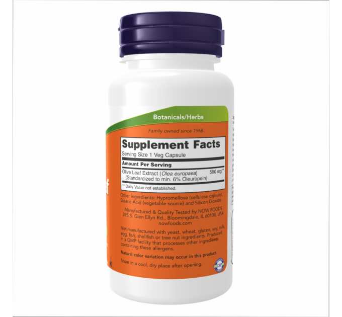 Olive Leaf Extract 500 mg - 60 veg caps