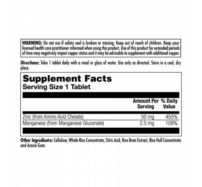 Zinc 50 - 90 tabs
