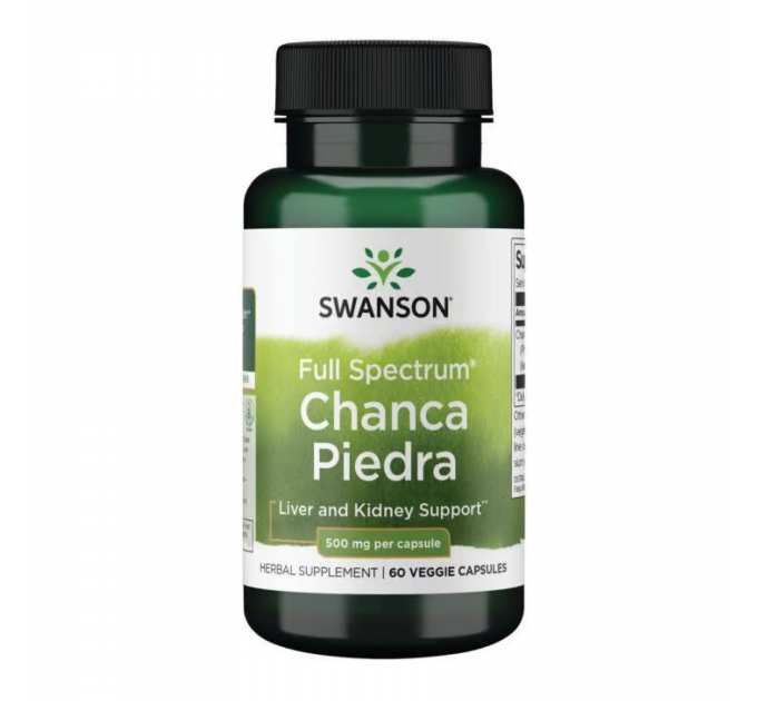 Full Spectrum Chanca Piedra 500mg - 60 vcaps