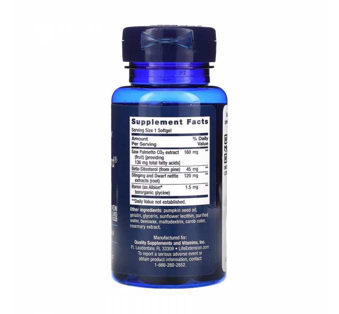 PalmettoGuard® Saw Palmetto/Nettle Root Formula with Beta-Sitosterol - 60 softgels