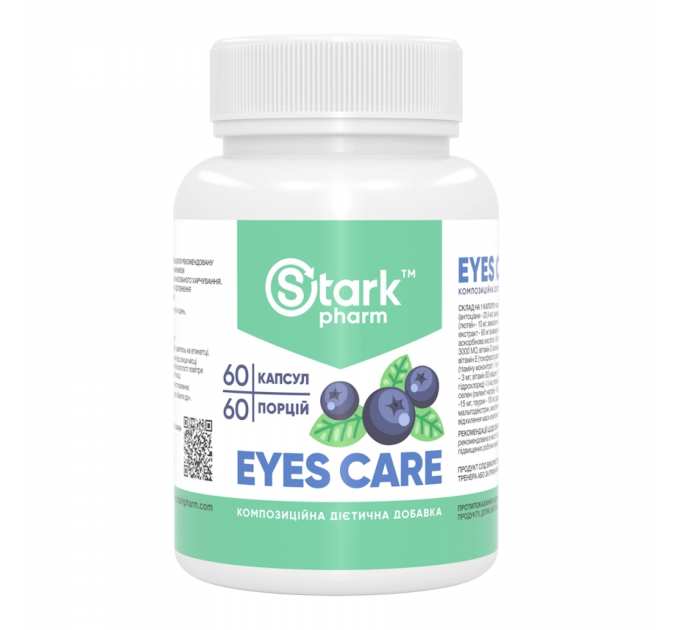 Stark Eyes Care Complex - 60caps