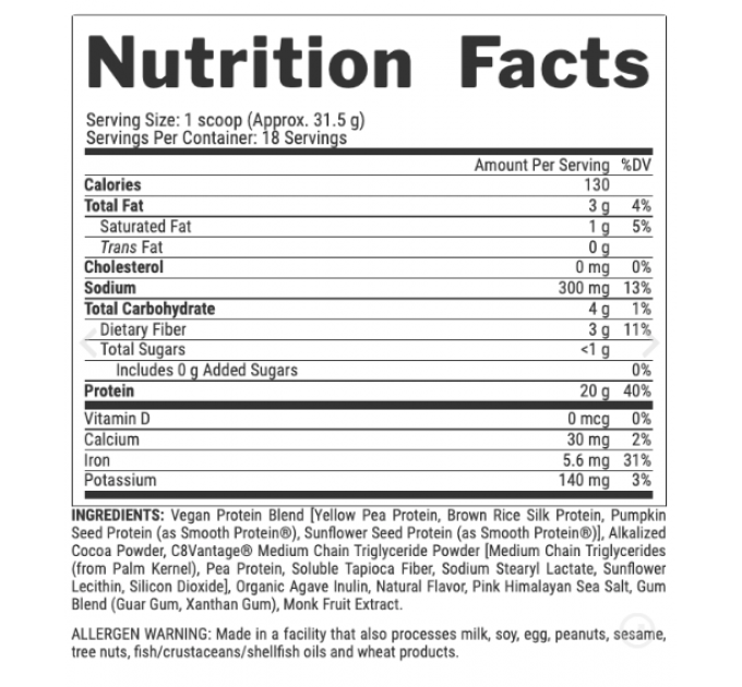 Plant Protein - 536g Vanilla Caramel