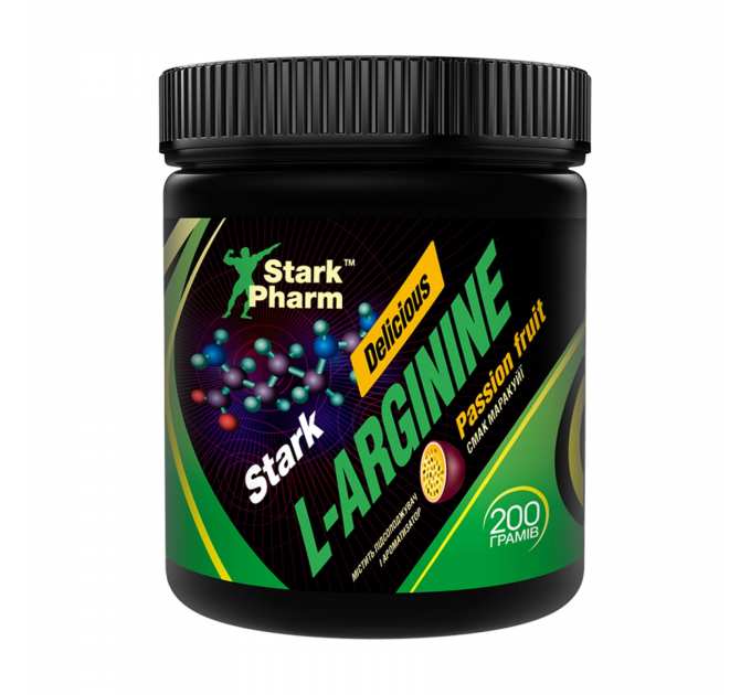 L-Arginine - 200g Passionfruit