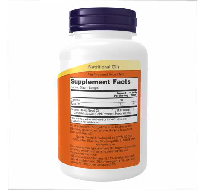 Hemp Seed Oil 1000 mg - 120 Softgels