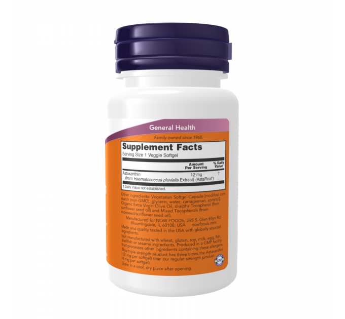 Astaxanthin 12 mg Triple Strength - 60 veg softgels