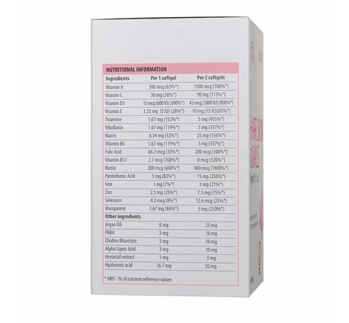 Ultra Women's Hair, Skin & Nails - 90 softgels