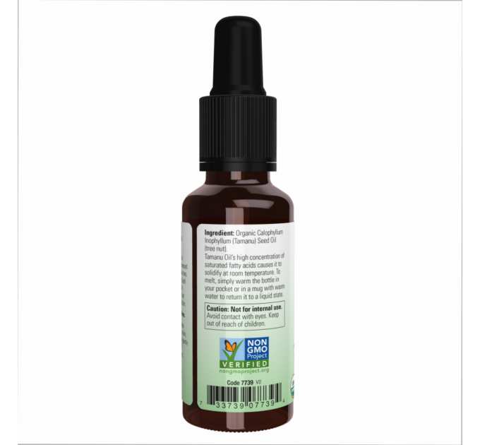 Tamanu Oil, Organic - 30ml (1fl.oz)