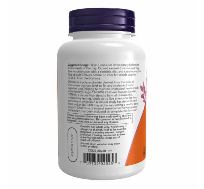 Chitosan - 120caps