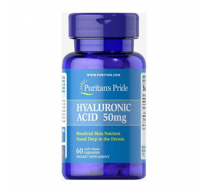 Hyaluronic Acid 50mg - 60 caps