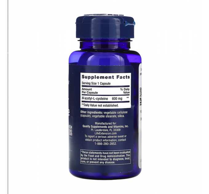 N-Acetyl-L-Cysteine (NAC) 600mg - 60 caps