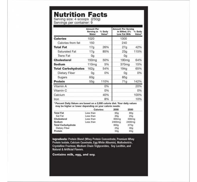 Muscle Juice 2544 - 4750g Vanilla