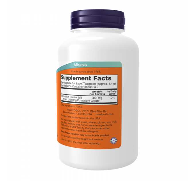 Potassium Citrate Powder - 12 oz