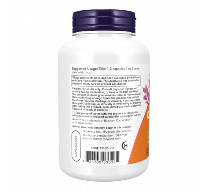 Cider Vinegar - 180 vcaps