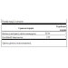 Synergistic Eye Health (Lutein Zeaxanthin) - 60soft