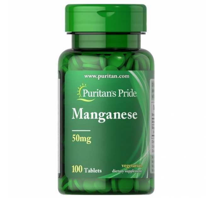 Manganese 50 mg - 100 tablets