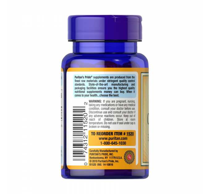 Beta-Carotene 10000 IU - 100 softgels