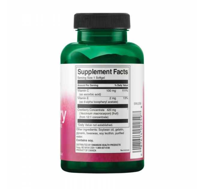 Cranberry Whole Fruit Concentrate Super Strength 420mg - 60 sgels