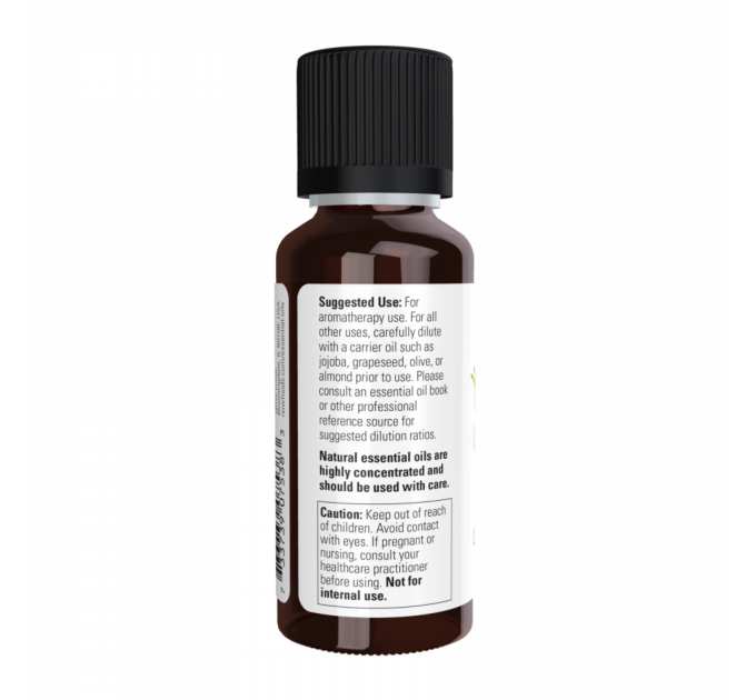 Clary Sage Oil - 30ml