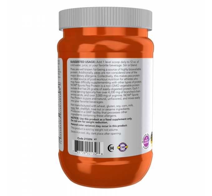 Pea Protein - 340g Unflavored