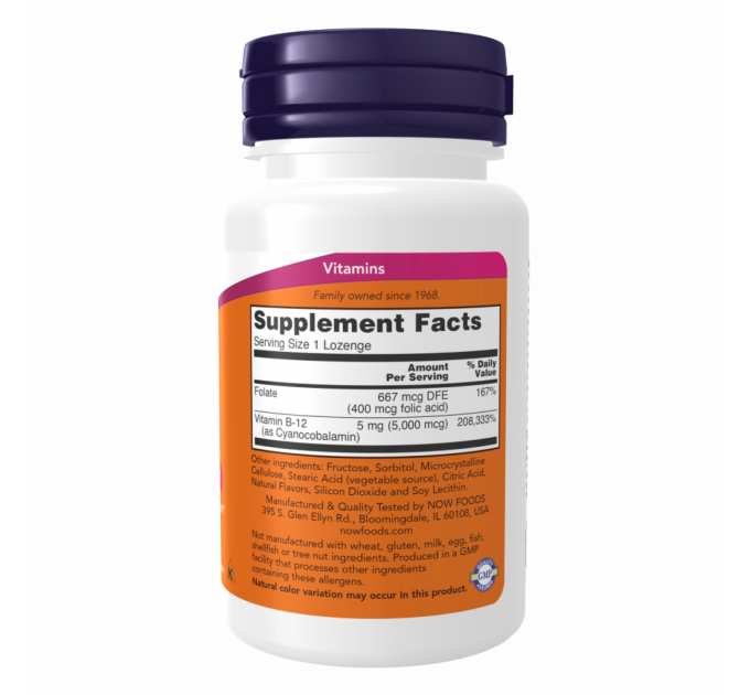 B-12 5000mcg + Folic - 60 lozenges