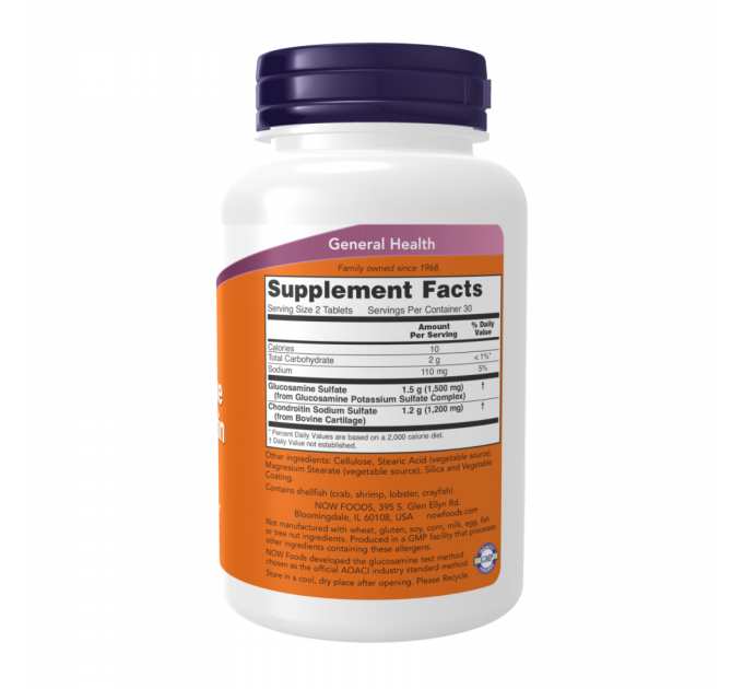 Glucosamine & Chondroitin Extra Strength - 240 tabs