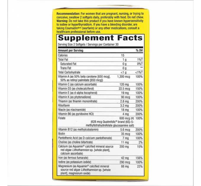 Prenatal Multi - 60 softgels