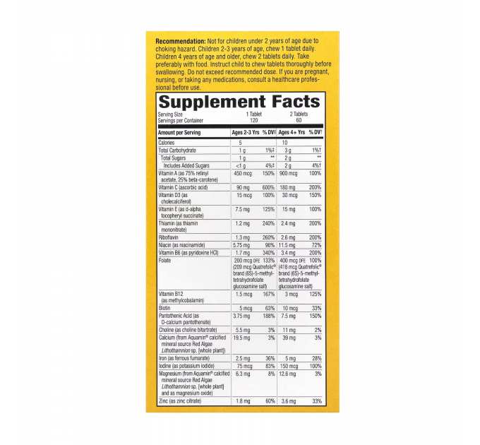 Kids Chewable Multivitamin - 120 tabs Orange and Berry