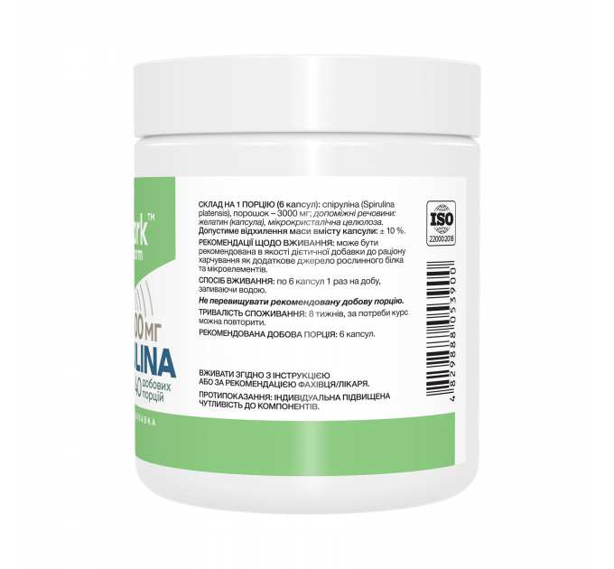 Spirulina 500mg - 240 caps