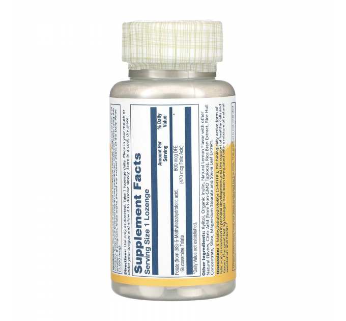 Methyl Folate 800mcg - 60 lozenges