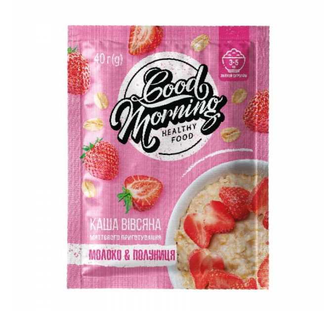 Good Morning Oatmeal - 30х40g Milk Strawberry