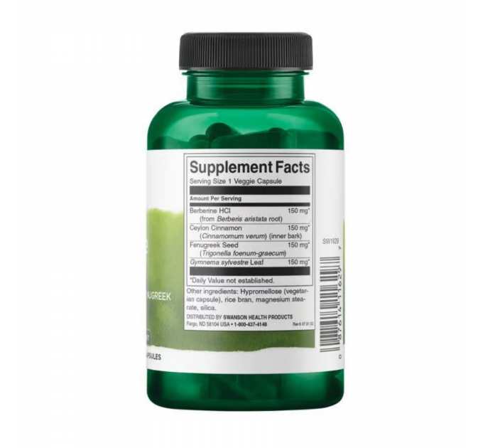 Berberine Complex with Cinnamon Gymnema & Fenugreek - 90 vcaps